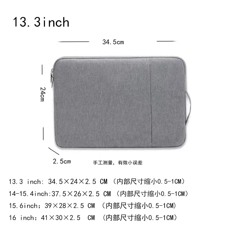 Laptop, liner, waterproof tablet protective case, thin storage bag — chobi 3