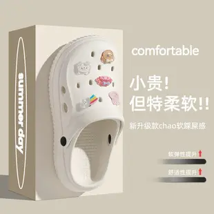 (Wholesale), fashionable Crocs-style slippers platform, cute sandals, beach women's slippers, women's style, suitable for outdoor wear, closed toe — chobi 6