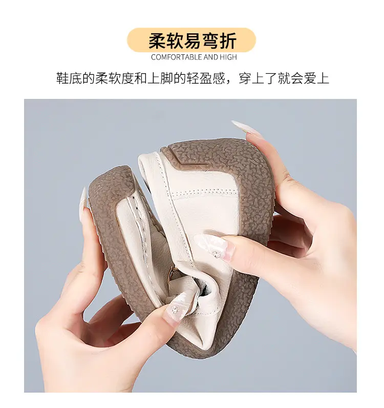 Comfortable universal “mom shoes” for summer and autumn, non-slip loafers wedge heel for work and office, non-slip sole, work shoes — chobi 11