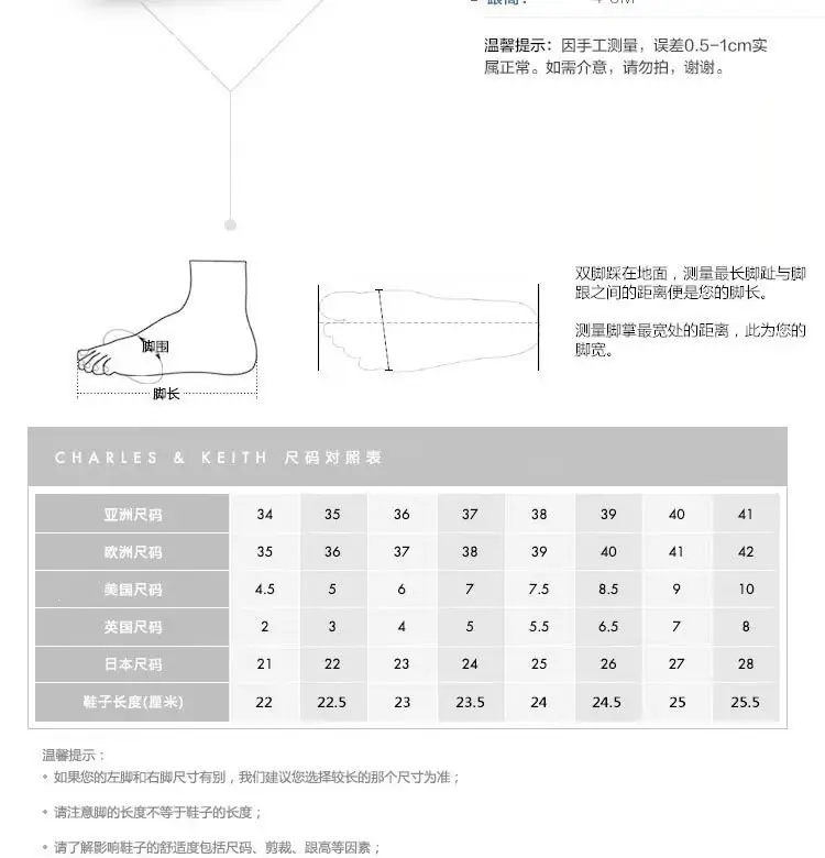 Fashionable universal sports white white sneakers with studs for men and women platform, height increasing — chobi 21