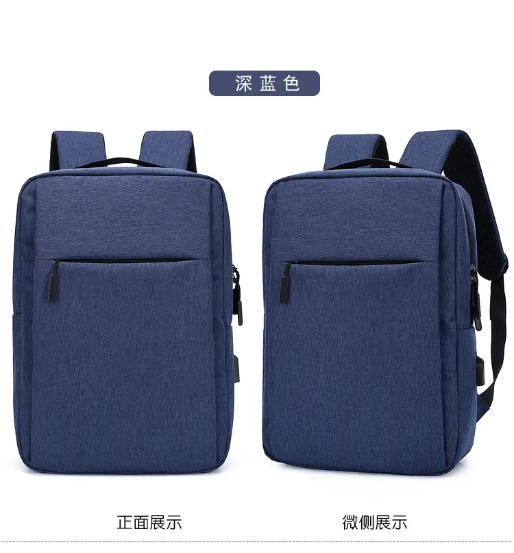 (Cross-border trading), laptop charging, backpack for men and women for leisure, with your logo imprint, business version, Birthday gift, worn on the — chobi 21