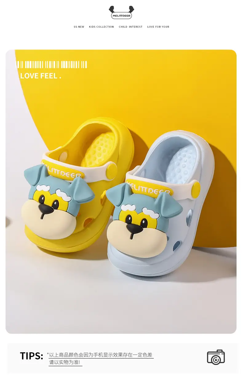 (Wholesale), children's fashionable cartoon Crocs-style slippers for boys, sandals, suitable for indoor and outdoor use, soft sole — chobi 14