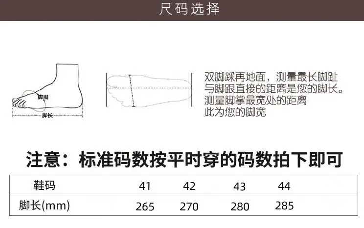 Sandals platform, slippers, suitable for spring and autumn, closed toe, genuine leather, suitable for outdoor wear — chobi 7
