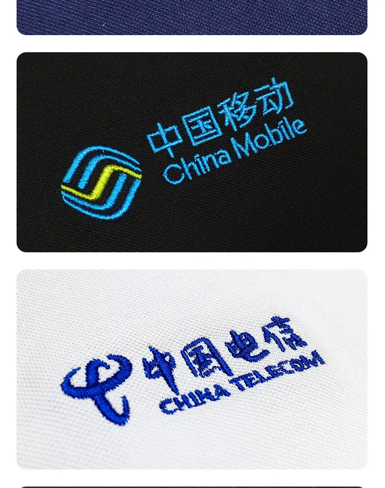 Short-sleeve silk T-shirt, custom logo — chobi 22