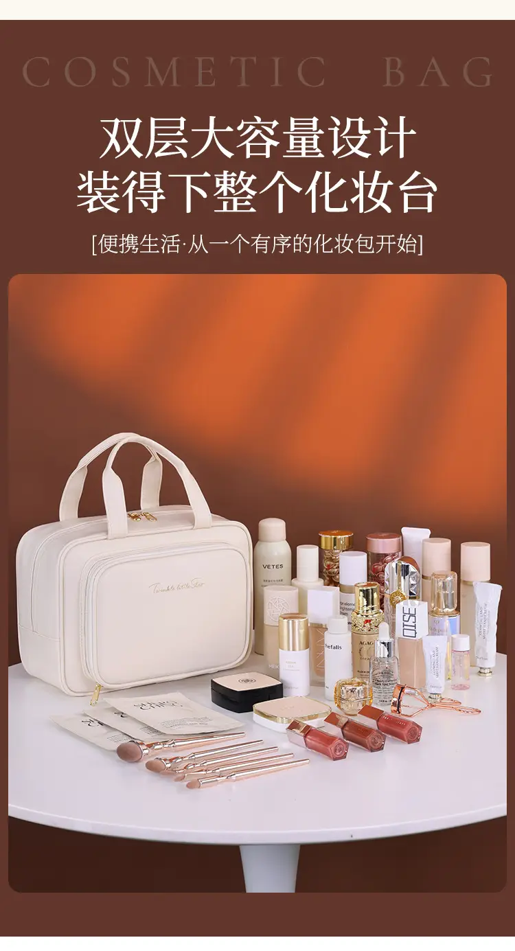 Capacious storage system, handheld cosmetic bag, travel bag, organizer bag, high-quality style — chobi 7