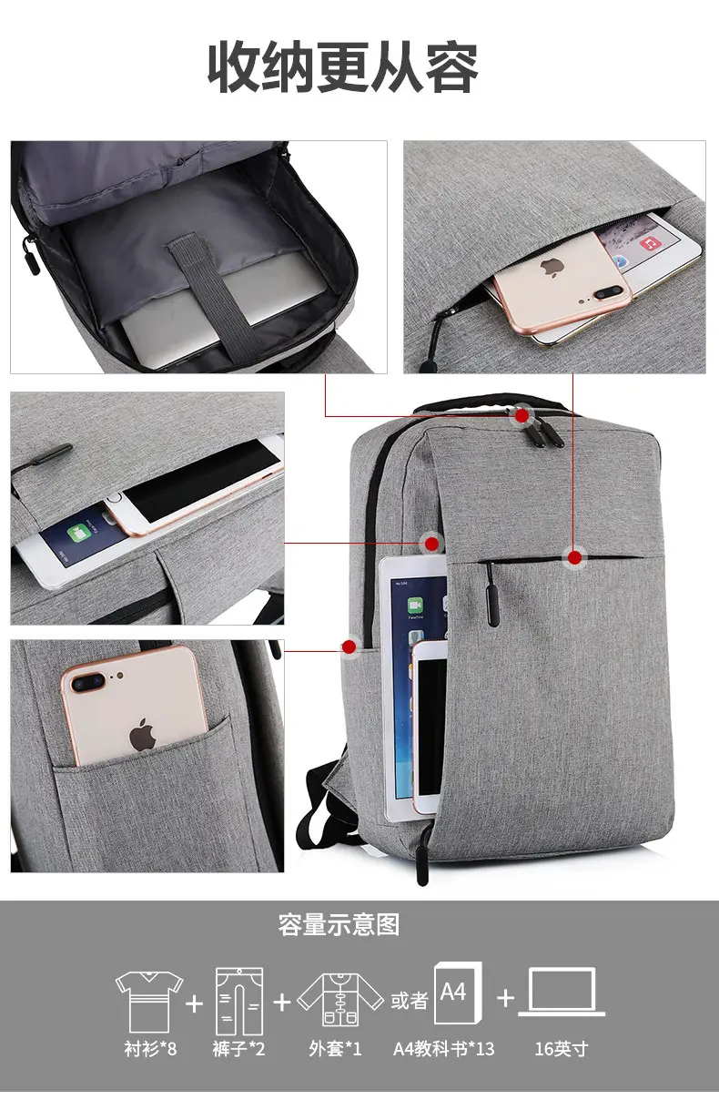 Waterproof shockproof backpack, laptop, 15.6 inch — chobi 23
