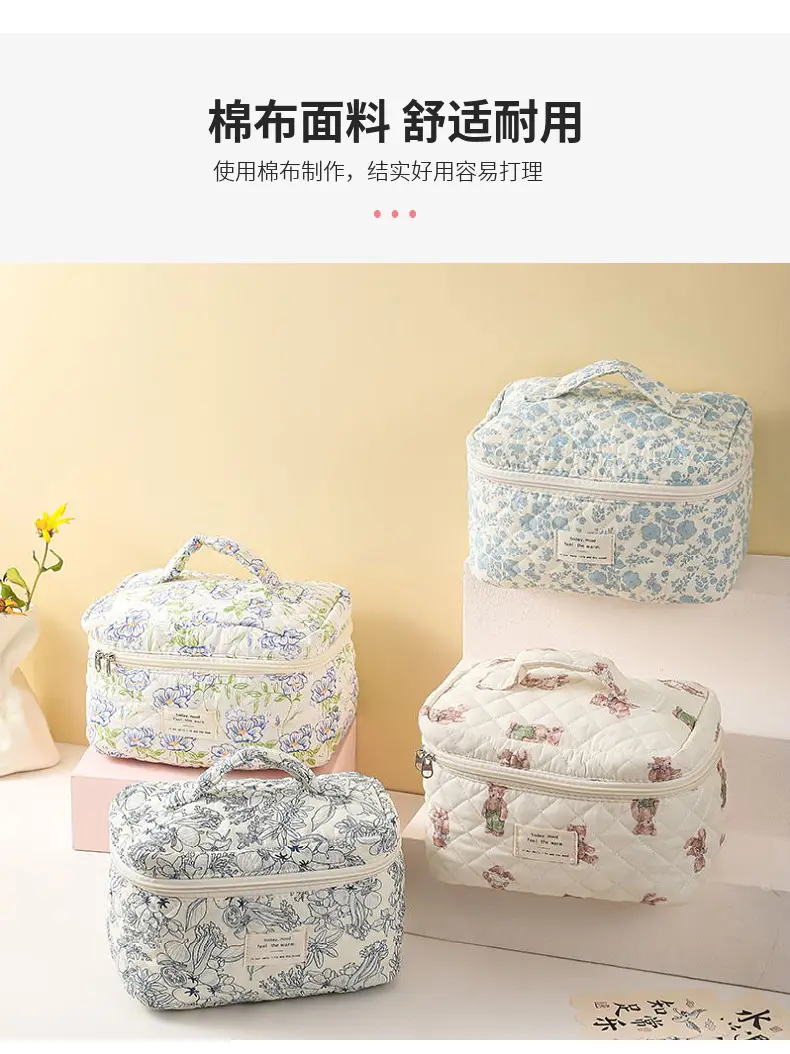 Handheld capacious cosmetic bag, cute brand storage system for traveling, flowered — chobi 5