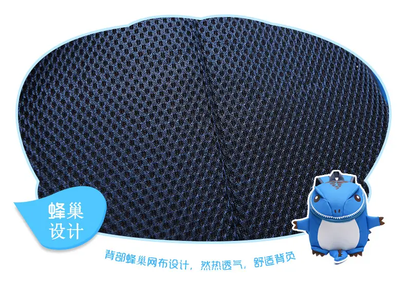 Cartoon school bag for kindergarten, backpack for men and women, dinosaur, travel bag, 2-5 years, family style — chobi 19