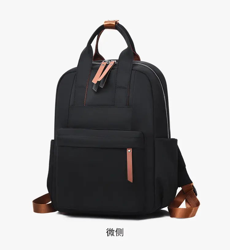 Nylon backpack for leisure, handheld laptop, school bag for traveling, 2023 collection, simple and elegant design, 14 inch — chobi 12