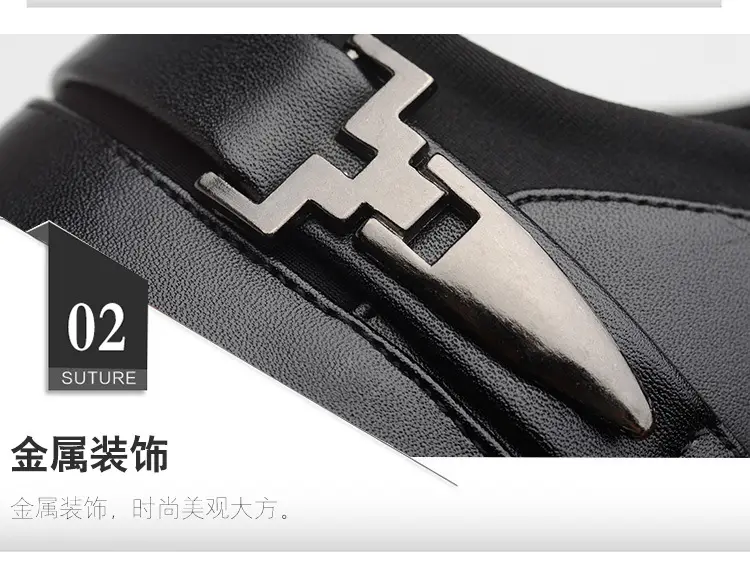 Men's casual footwear for leisure, slip-ons, classic suit jacket, warm shoes, plus size, dropshipping available — chobi 18