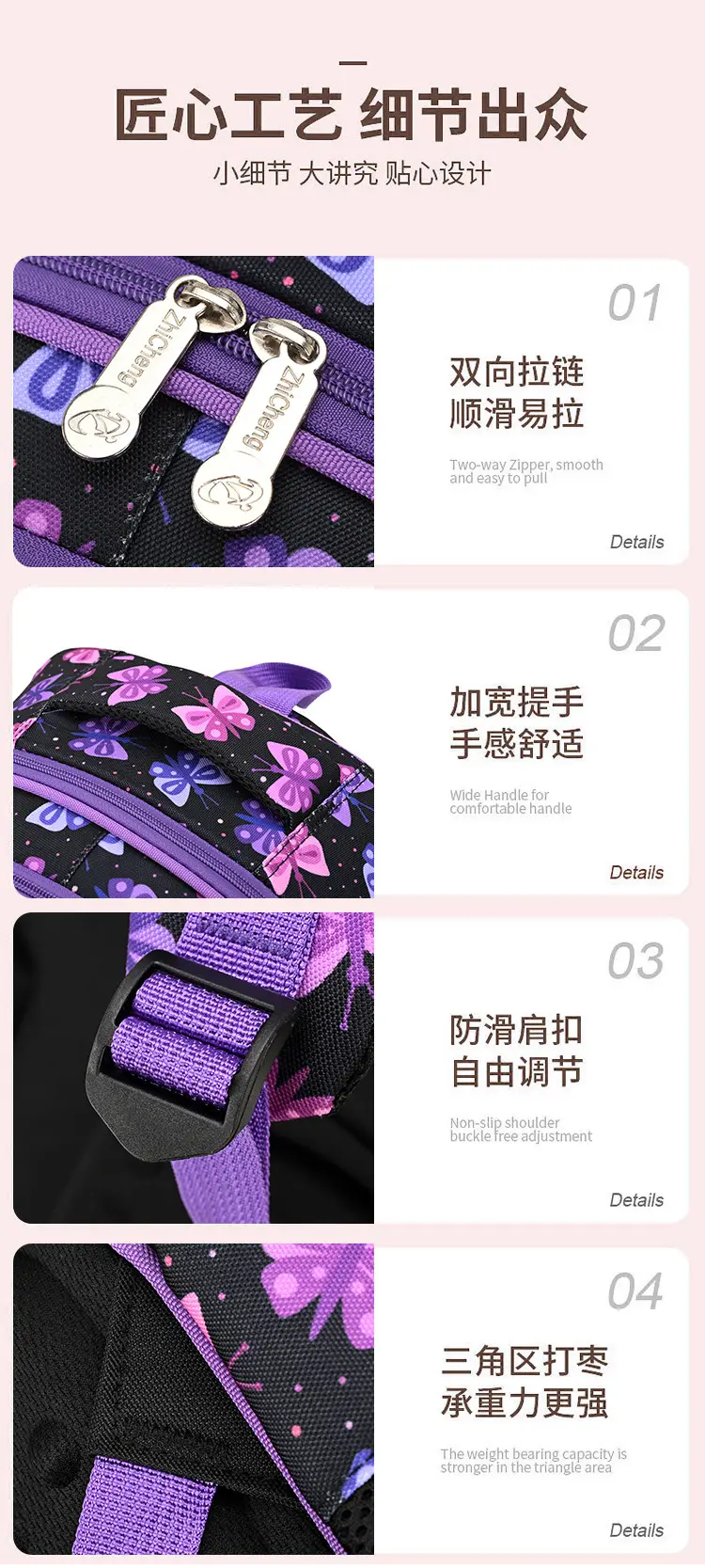 (Cross-border trading), backpack, pencil case for students, set, children's bag, 15 inch, Russia — chobi 15