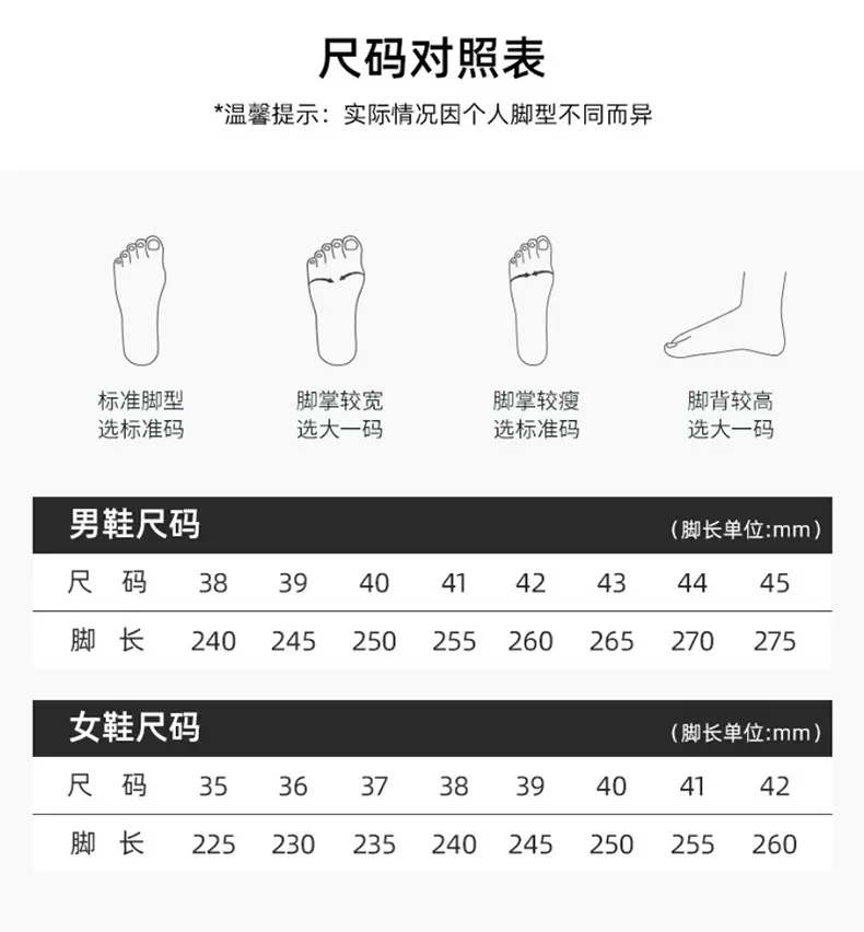Cross-border large size women's shoes cotton shoes foreign trade polyurethane long cotton boots plus velvet thickening warm high top women's boots sno — chobi 23