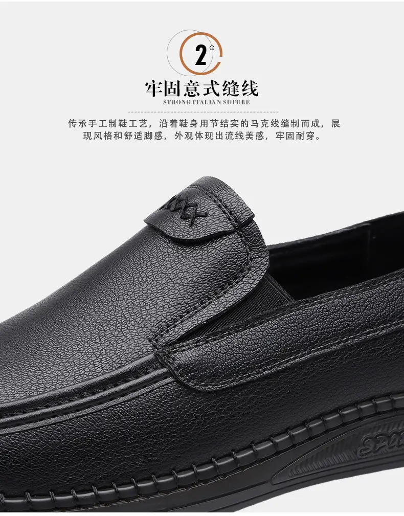 Wenzhou leather shoes 2026 new style breathable soft surface wear-resistant slip-on shoes men's casual beanie shoes drop shipping — chobi 9