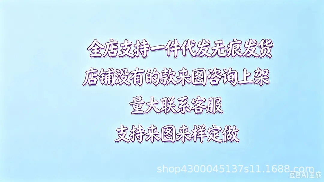 (Cross-border trading), high boots heels platform with studs, metallic color, wide stable heel, round toe, can be worn in two ways, plus size — chobi 1