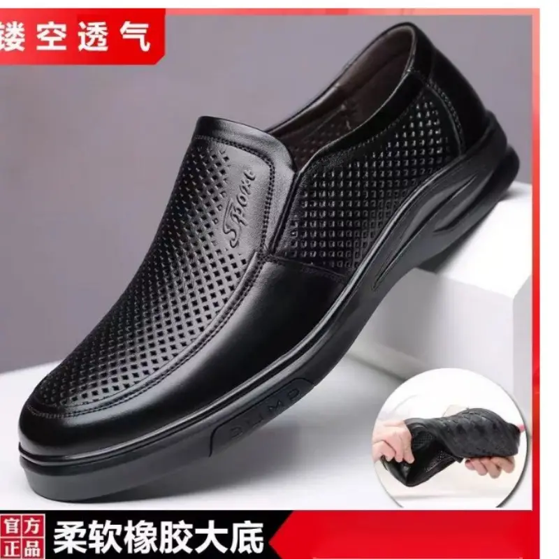 (Cross-border trading), men's breathable classic suit jacket for leisure, wedding shoes English style, suitable for spring and autumn, Korean style, r — chobi 14