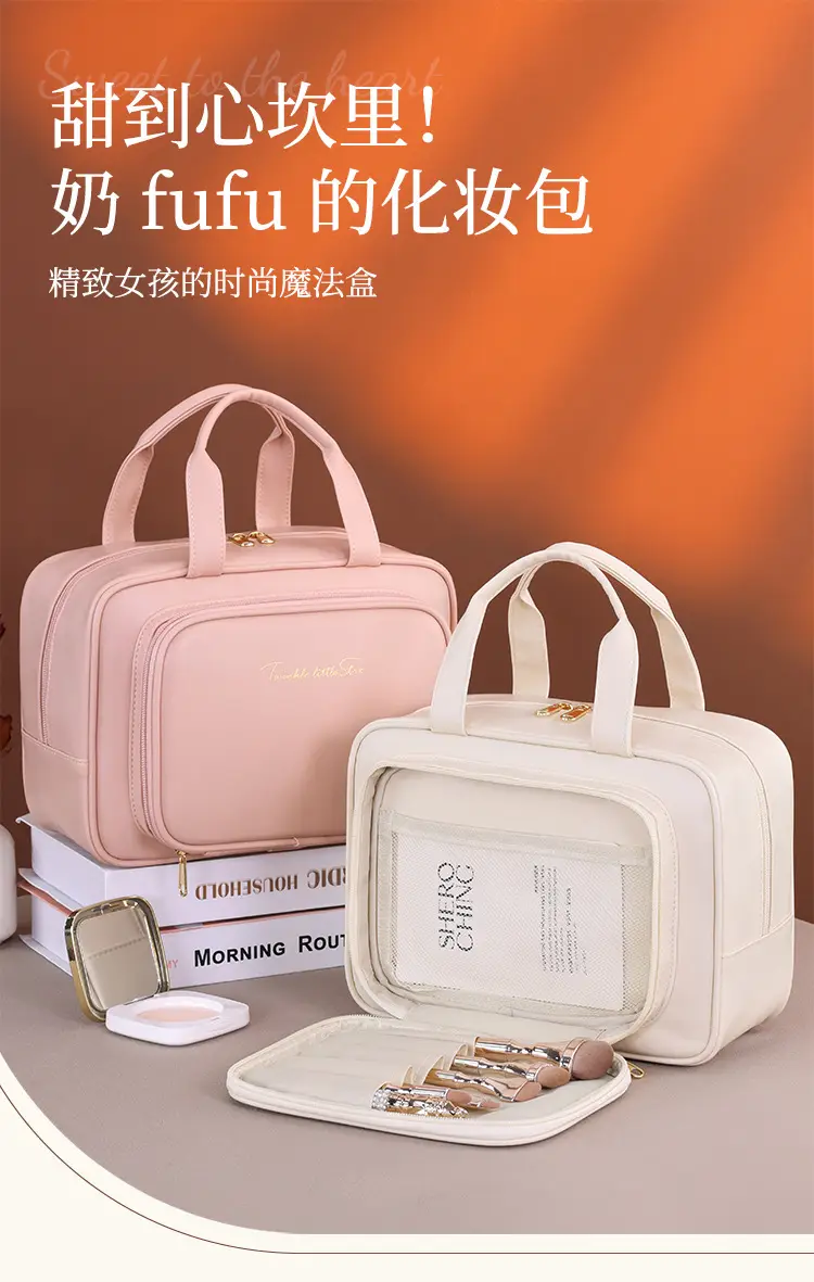 Capacious storage system, handheld cosmetic bag, travel bag, organizer bag, high-quality style — chobi 1