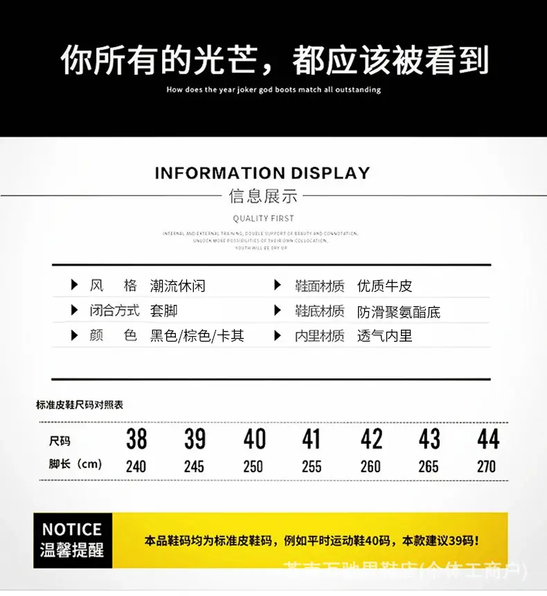 (Wholesale), breathable sandals, summer wear-resistant beach footwear for leisure, non-slip slippers, genuine leather — chobi 8