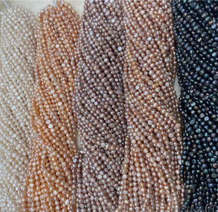 Organic accessory from pearl, accessories, necklace, 8-9mm, DIY — chobi 10