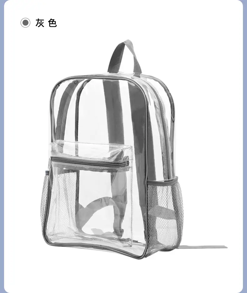 Transparent backpack PVC, capacious travel school bag for traveling — chobi 12