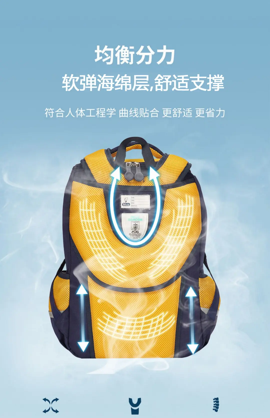 School bag, children's ultra light backpack lightweight for men and women, women's style — chobi 16