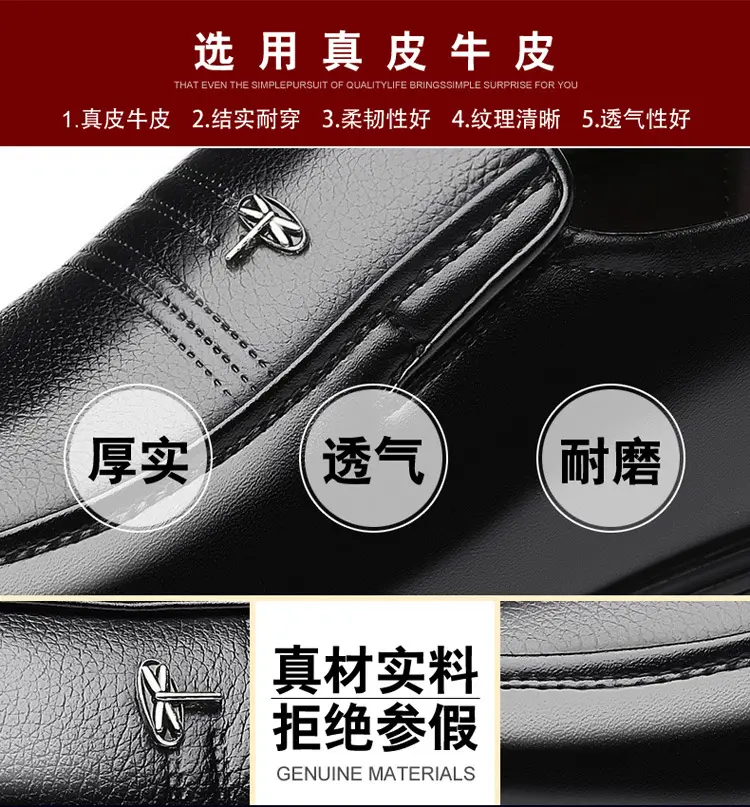 Shoes, men's leather spring breathable classic suit jacket, genuine leather, soft sole, trend of season — chobi 20