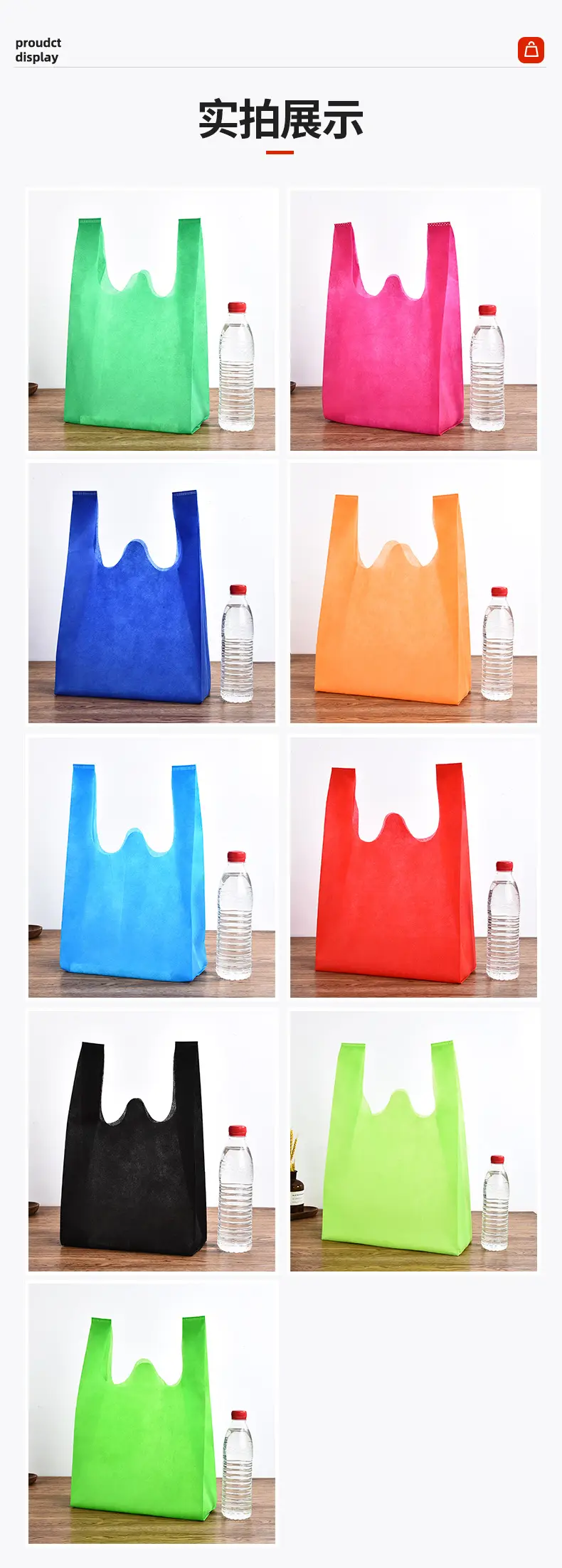 Handheld vest non-woven cloth, cloth bag, custom-made, print, with your logo imprint — chobi 9