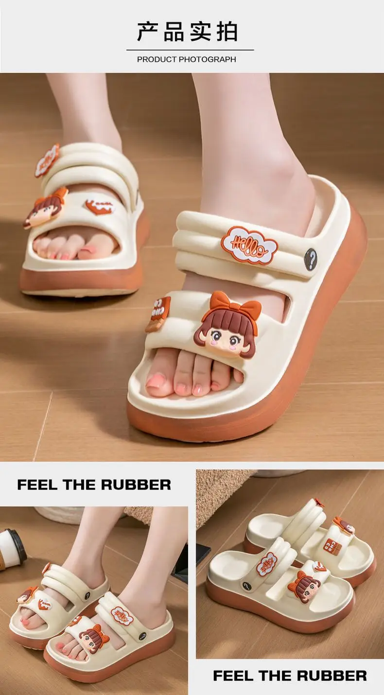 Cartoon sandals platform, non-slip beach footwear for students, slippers, family style, suitable for outdoor wear, can be worn in two ways — chobi 13