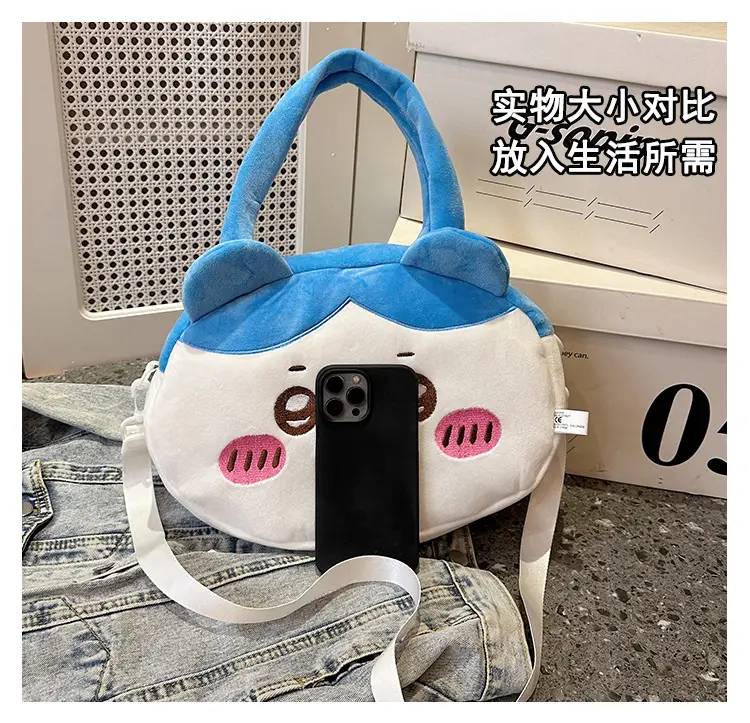 Cute shoulder bag, storage bag, Birthday gift — chobi 6