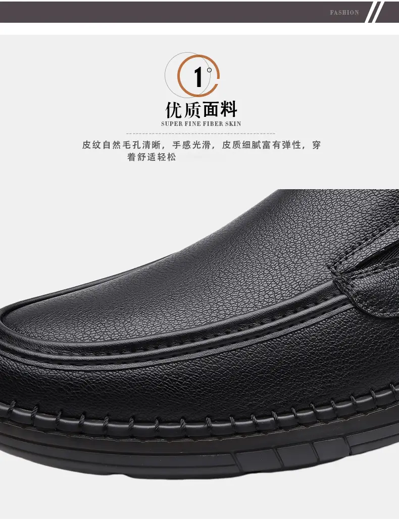 Wenzhou leather shoes 2026 new style breathable soft surface wear-resistant slip-on shoes men's casual beanie shoes drop shipping — chobi 8
