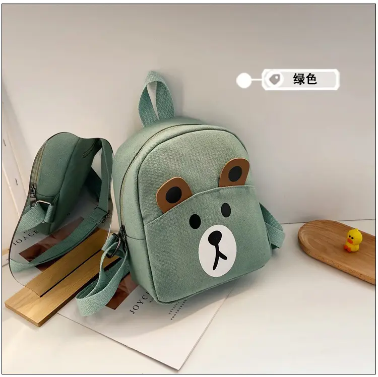 (Wholesale), cartoon hairpins, school bag for early age for men and women girl's, cute children's backpack, 2-5 years, early education — chobi 28