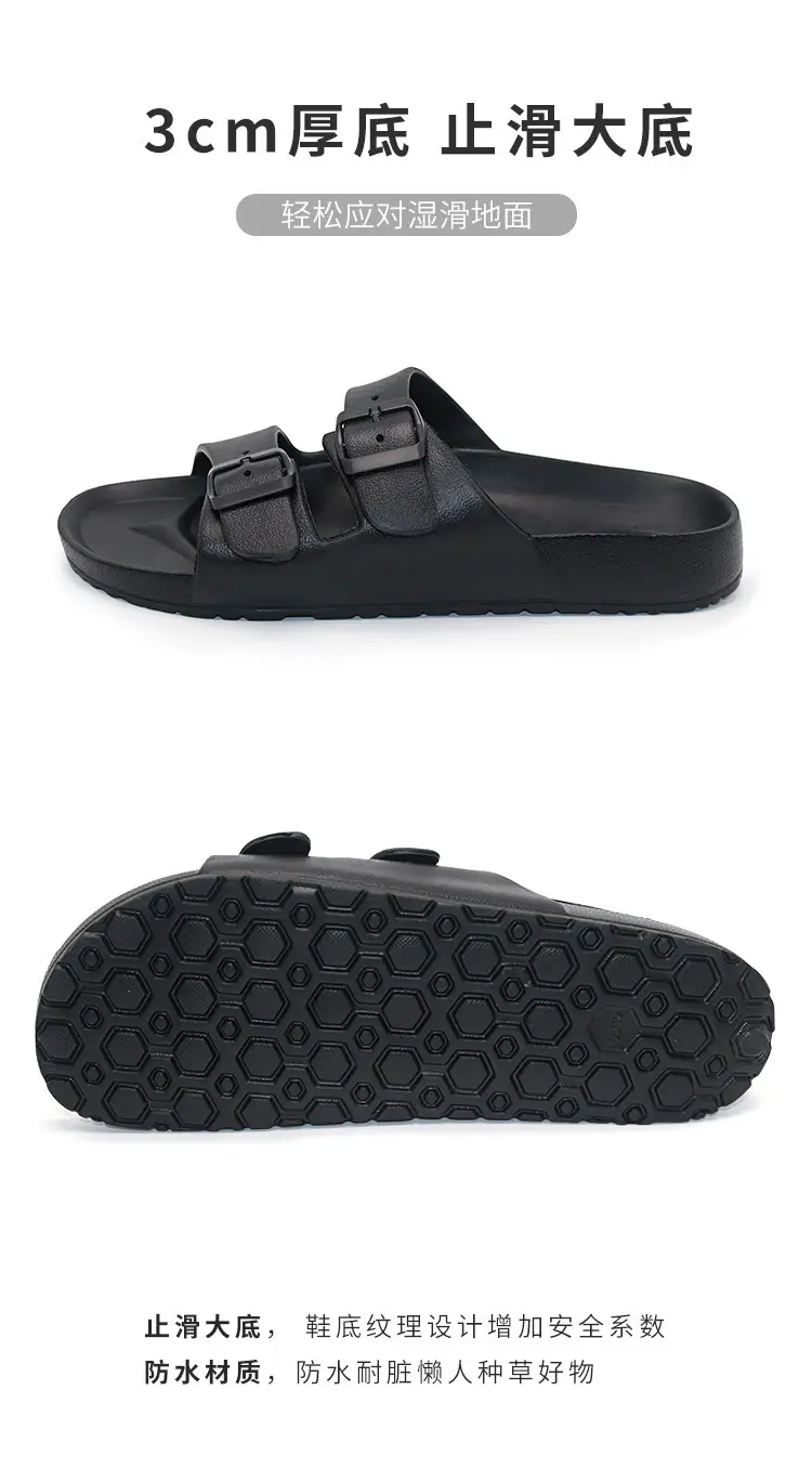 Extra large casual mule, slippers open toe, sandals, plus size, dropshipping available — chobi 16