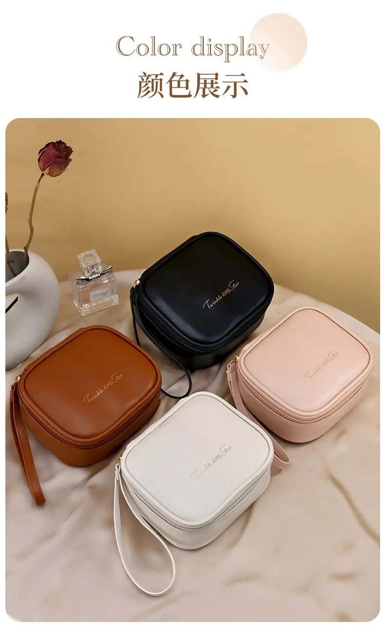 Polyurethane handheld cream lipstick, portable cosmetic bag, wipes, storage system, small small bag, organizer bag — chobi 7