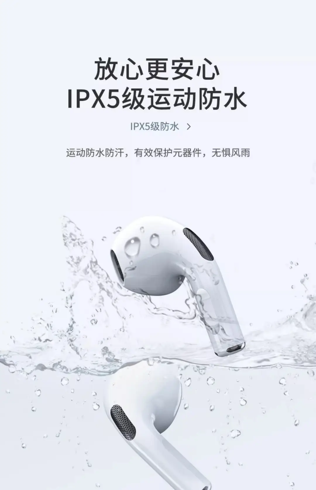 Bluetooth wireless earbuds Pro — chobi 23