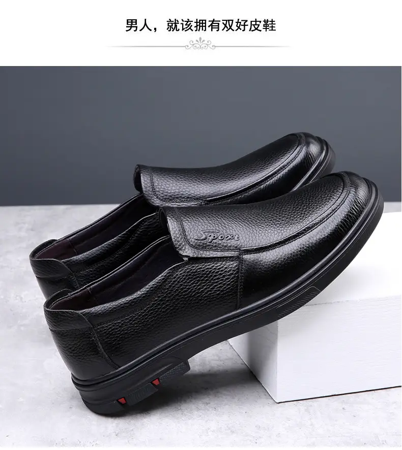 Men's casual summer breathable leather shoes platform, genuine leather, easy to put on, cowhide, for middle age — chobi 21