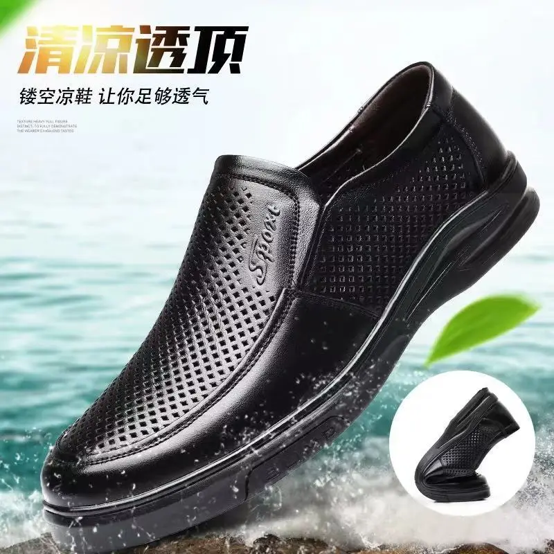 (Cross-border trading), men's breathable classic suit jacket for leisure, wedding shoes English style, suitable for spring and autumn, Korean style, r — chobi 15
