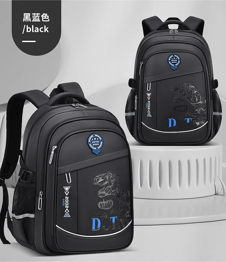 Children's capacious school bag lightweight, for secondary school, 1-3-6-9 years, 2027 years — chobi 18