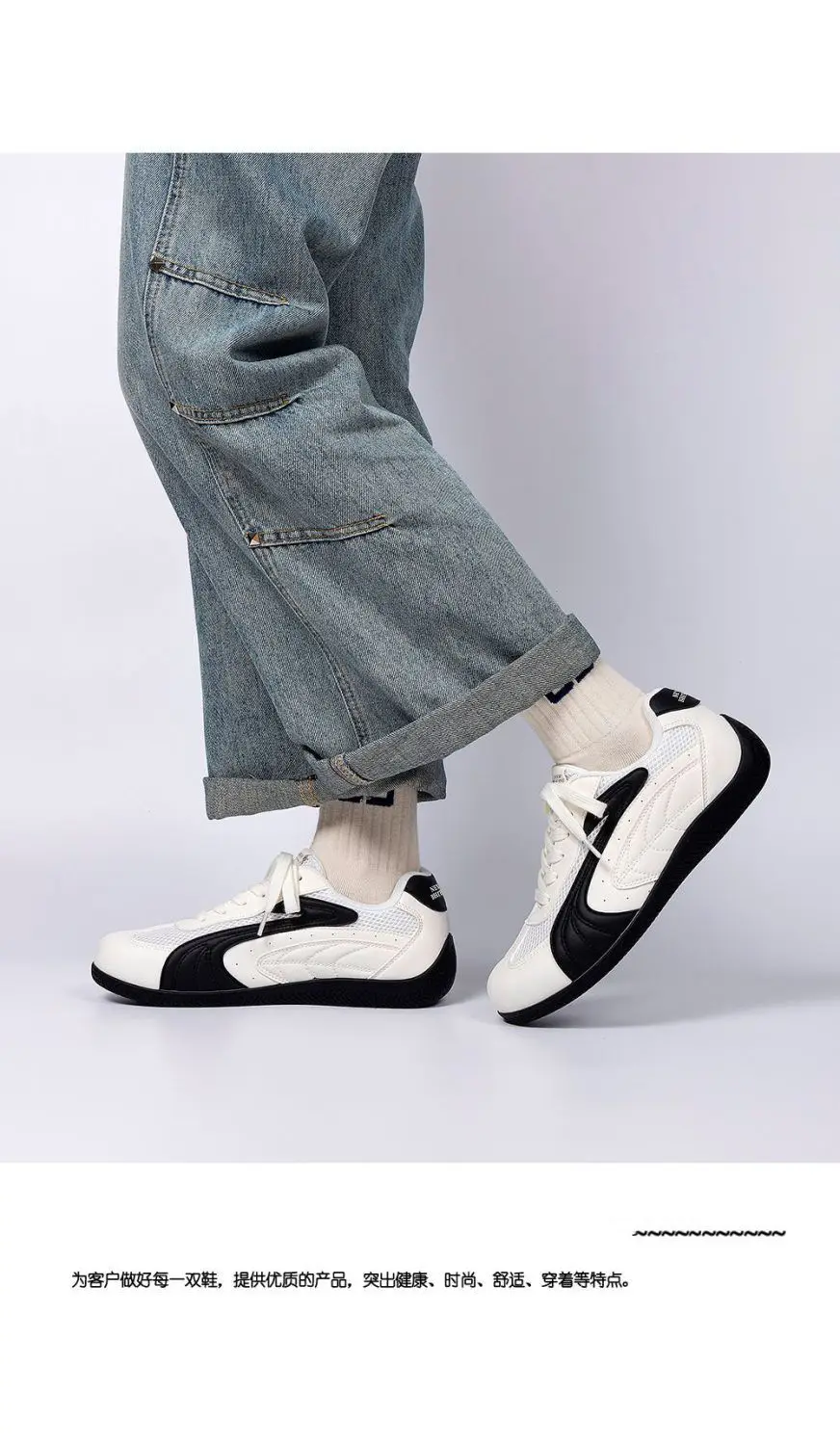 Lightweight autumn GAT shoes, trend casual footwear with hidden heel, sneakers for men and women, trend of season — chobi 14