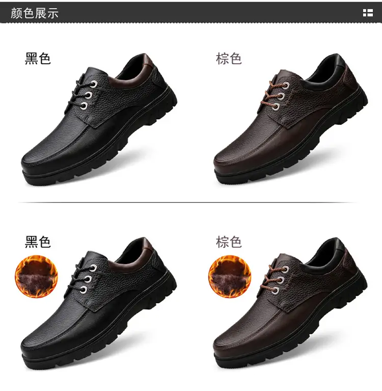 Leather demi-season shoes, men's casual casual footwear, for middle age, Korean style, soft sole — chobi 8