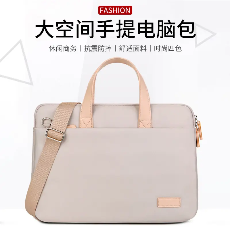 (Wholesale), huawei, air bag, laptop, shockproof one-shoulder bag, capacious shoulder bag, 14 inch, 15.6 inch — chobi 9