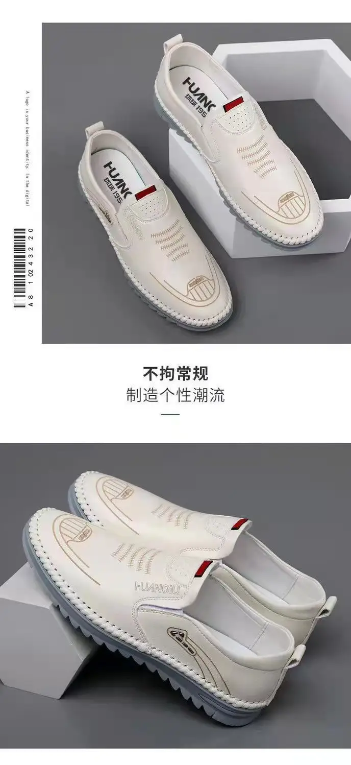 Casual shoes, breathable slip-ons, loafers, sneakers, simple and elegant design, round toe, high-quality style — chobi 11
