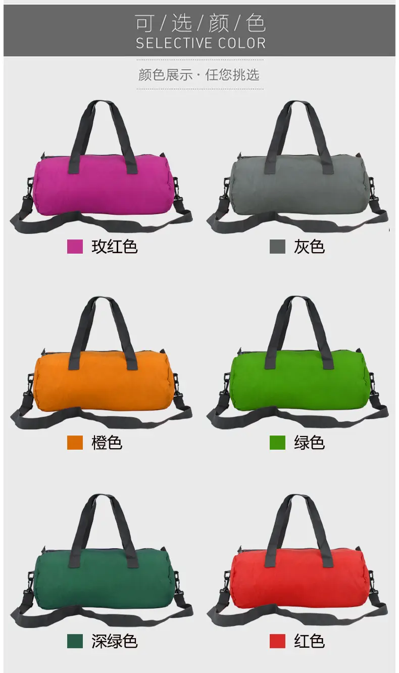(Cross-border trading), handheld capacious luggage sports one-shoulder bag for traveling, sports bag, travel bag, polyester — chobi 12