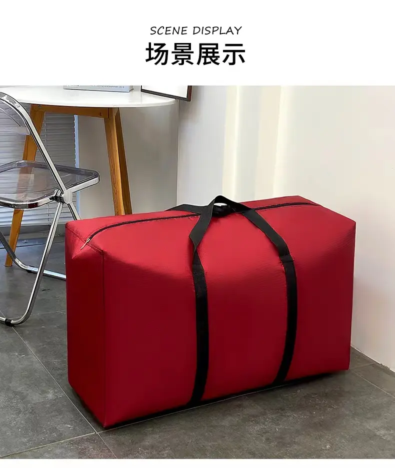 Big capacious handheld storage bag, travel bag for moving, pack, direct factory sales — chobi 13