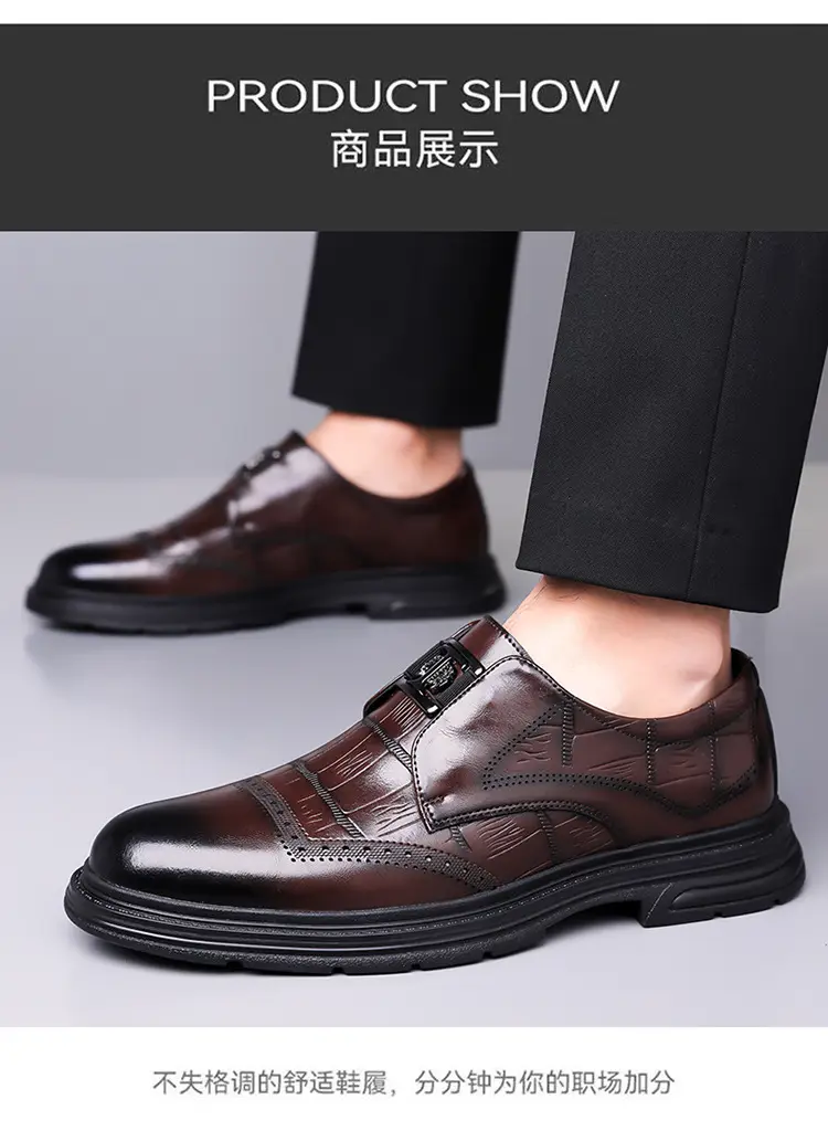 (Wholesale), men's classic suit jacket, fashionable casual footwear, comfortable shoes for work and office — chobi 14