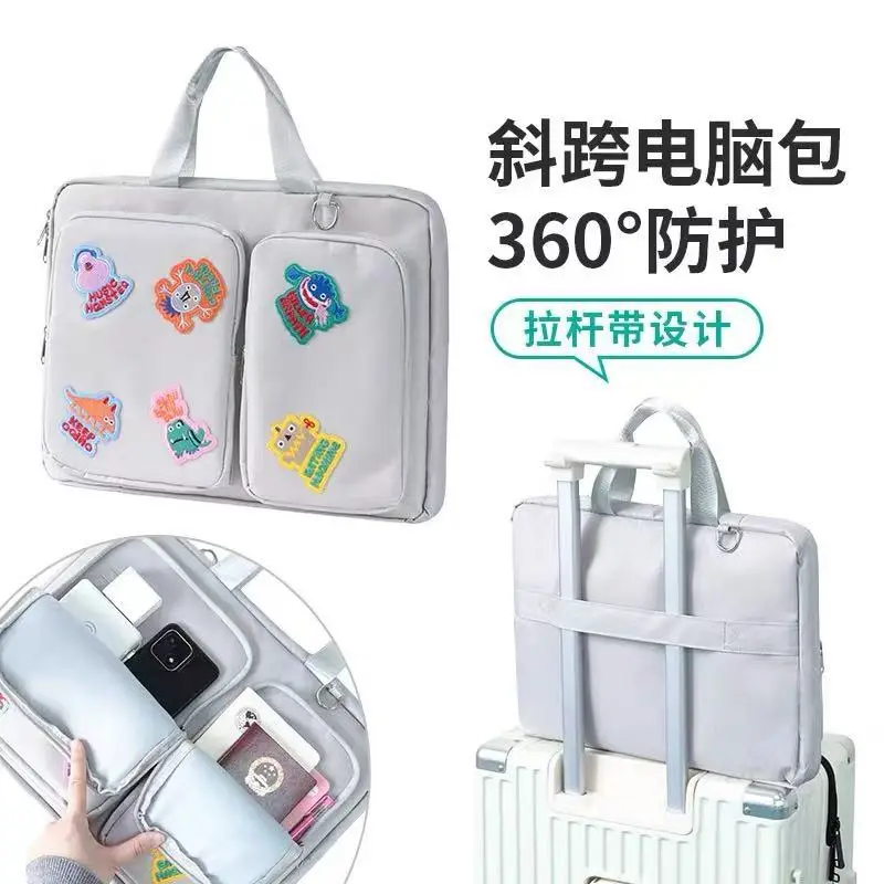 Small design patch, laptop, bag strap, handheld handle for documents, organizer bag, 16 inch — chobi 12
