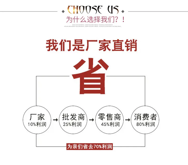 Linen bag, shopping bag, capacious cloth bag non-woven cloth, (Physicals), with your logo imprint — chobi 3