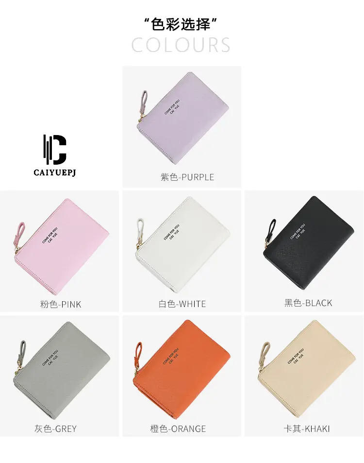 (Cross-border trading), wallet, solid color shoulder bag, fashionable small clutch bag — chobi 8