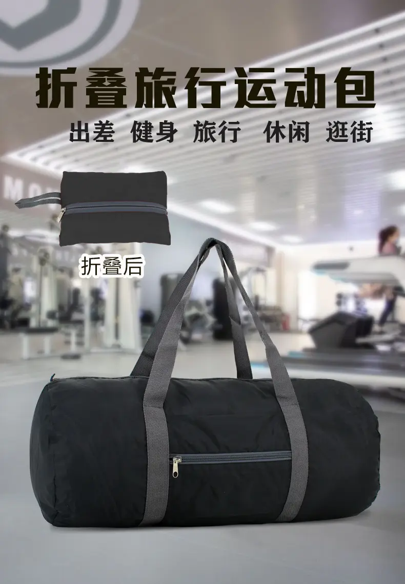 (Cross-border trading), handheld capacious luggage sports one-shoulder bag for traveling, sports bag, travel bag, polyester — chobi 6