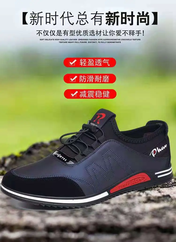 Universal sports fashionable sneakers for leisure, breathable shoes, Korean style — chobi 12