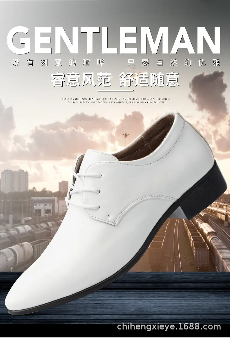 White shoes, men's breathable trend casual footwear, suitable for spring and autumn, Korean style, for performances — chobi 1