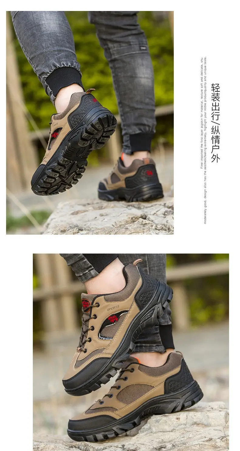 Casual sneakers all-season outside climbing, breathable shoes, plus size, for running — chobi 20